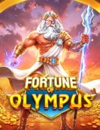 เค ดิ ต ฟรี มาเฟียเว็บ ยิง ปลา ที่ ดี ที่สุด