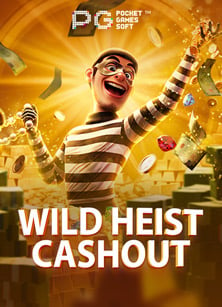 ไลน์ แทง บอล: วิธีเล่นแบบเข้าใจง่ายและสนุกสุดๆ